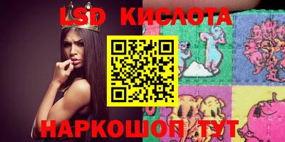 spice Аргун