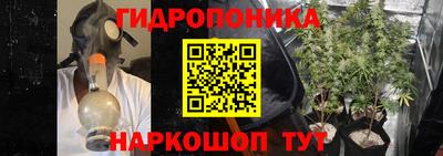 бошки Апшеронск
