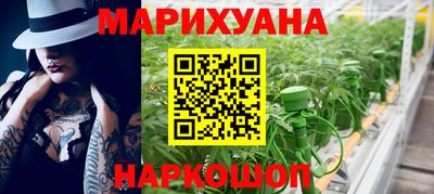 мефедрон VHQ Апрелевка