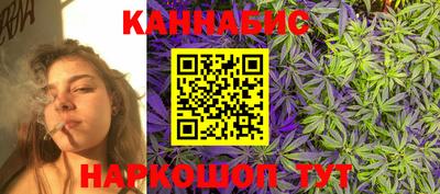 мефедрон VHQ Апрелевка