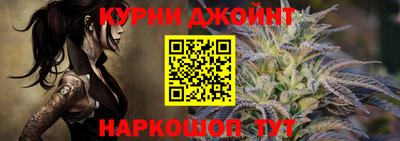 мефедрон VHQ Апрелевка