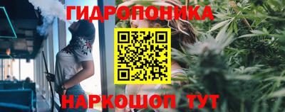 мефедрон VHQ Апрелевка