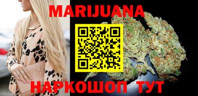 мефедрон VHQ Апрелевка