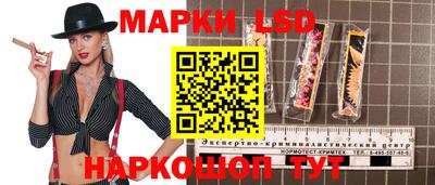 spice Аргун