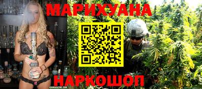 мефедрон VHQ Апрелевка