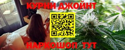бошки Апшеронск