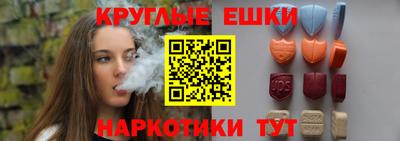 spice Аргун