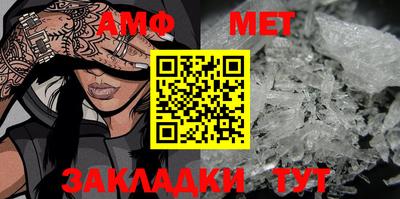 мефедрон VHQ Апрелевка