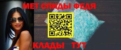 бошки Апшеронск