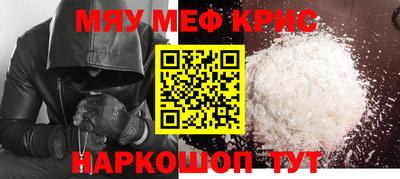 гидропоника Кимры