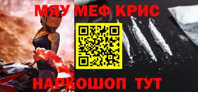 ГАЛЛЮЦИНОГЕННЫЕ ГРИБЫ Кингисепп